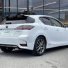 lexus ct 2016 -LEXUS--Lexus CT DAA-ZWA10--ZWA10-2293352---LEXUS--Lexus CT DAA-ZWA10--ZWA10-2293352- image 11