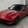 mazda roadster 2015 -MAZDA--Roadster ND5RC-104633---MAZDA--Roadster ND5RC-104633- image 5