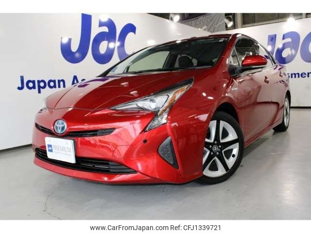 toyota prius 2016 -TOYOTA 【杉並 310ﾀ5225】--Prius DAA-ZVW50--ZVW50-8046925---TOYOTA 【杉並 310ﾀ5225】--Prius DAA-ZVW50--ZVW50-8046925- image 1