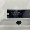 honda n-wgn 2022 -HONDA--N WGN 6BA-JH3--JH3-1103834---HONDA--N WGN 6BA-JH3--JH3-1103834- image 10