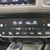 honda vezel 2018 quick_quick_RU3_RU3-1317596 image 7