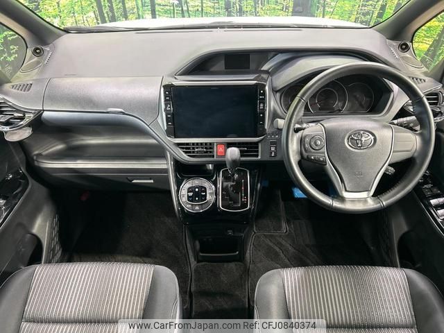 toyota voxy 2017 quick_quick_ZRR80W_ZRR80-0369959 image 2