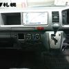 toyota hiace-commuter 2012 CFJ1849456 image 8