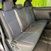 toyota noah 2017 -TOYOTA--Noah DBA-ZRR85G--ZRR85-0085486---TOYOTA--Noah DBA-ZRR85G--ZRR85-0085486- image 9