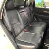 nissan x-trail 2014 -NISSAN--X-Trail DBA-NT32--NT32-027792---NISSAN--X-Trail DBA-NT32--NT32-027792- image 12