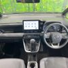 toyota noah 2024 CFJ1454121 image 3
