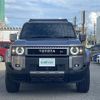 toyota land-cruiser-wagon 2024 CFJ1720995 image 17