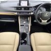 lexus ct 2015 quick_quick_ZWA10_ZWA10-2248247 image 2