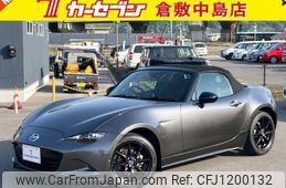 mazda roadster 2018 -MAZDA--Roadster ND5RC--ND5RC-300383---MAZDA--Roadster ND5RC--ND5RC-300383-