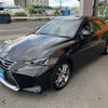 lexus is 2017 -LEXUS--Lexus IS DAA-AVE30--AVE30-5068037---LEXUS--Lexus IS DAA-AVE30--AVE30-5068037- image 39