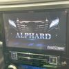 toyota alphard 2016 CFJ1781904 image 3