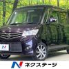 nissan roox 2013 -NISSAN--Roox DBA-ML21S--ML21S-605662---NISSAN--Roox DBA-ML21S--ML21S-605662- image 1