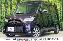 nissan roox 2013 -NISSAN--Roox DBA-ML21S--ML21S-605662---NISSAN--Roox DBA-ML21S--ML21S-605662-