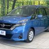 nissan serena 2016 quick_quick_GC27_GC27-001170 image 17