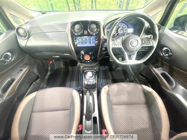 nissan note 2018 CFJ1726974 image 2
