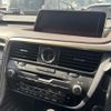 lexus rx 2017 CFJ1745470 image 10