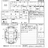 toyota c-hr 2020 -TOYOTA--C-HR ZYX11-2002683---TOYOTA--C-HR ZYX11-2002683- image 3