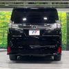 toyota vellfire 2015 -TOYOTA--Vellfire DBA-AGH30W--AGH30-0046440---TOYOTA--Vellfire DBA-AGH30W--AGH30-0046440- image 17