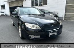 subaru legacy-b4 2007 CFJ1642094