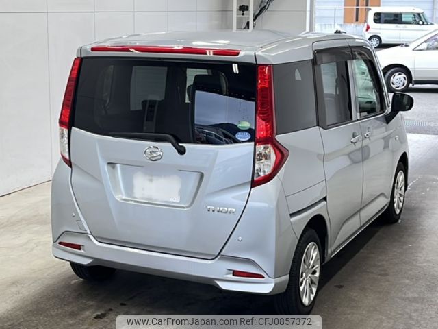 daihatsu thor 2018 -DAIHATSU 【宮崎 501ぬ8311】--Thor M900S-0032691---DAIHATSU 【宮崎 501ぬ8311】--Thor M900S-0032691- image 2