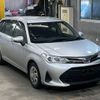 toyota corolla-fielder 2020 CFJ1825153 image 5