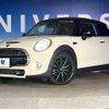 mini mini-others 2020 CFJ1852949 image 8