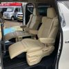 toyota alphard 2020 -TOYOTA--Alphard 6AA-AYH30W--AYH30-0102058---TOYOTA--Alphard 6AA-AYH30W--AYH30-0102058- image 27