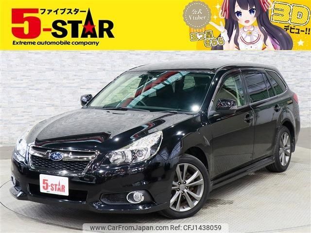 subaru legacy-touring-wagon 2014 -SUBARU--Legacy Wagon DBA-BRM--BRM-029435---SUBARU--Legacy Wagon DBA-BRM--BRM-029435- image 1
