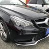 mercedes-benz e-class 2015 quick_quick_RBA-207336_WDD2073362F313966 image 17