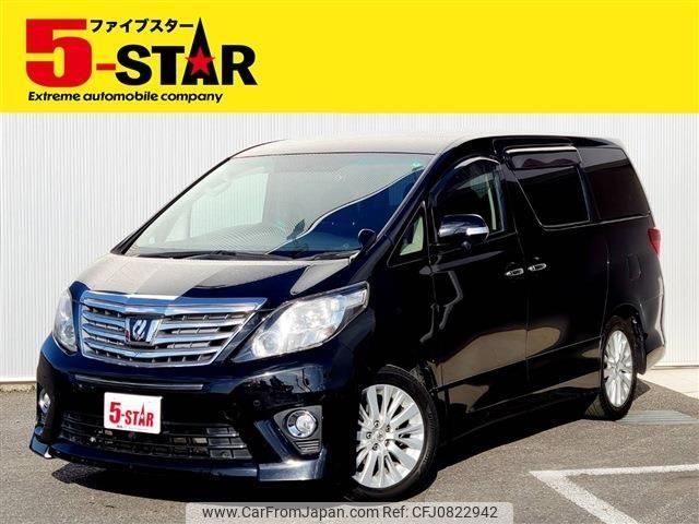 toyota alphard 2012 -TOYOTA--Alphard DBA-ANH20W--ANH20-8224911---TOYOTA--Alphard DBA-ANH20W--ANH20-8224911- image 1