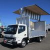 mitsubishi-fuso canter 2023 -MITSUBISHI 【名古屋 100】--Canter 2RG-FEB50--FEB50-602278---MITSUBISHI 【名古屋 100】--Canter 2RG-FEB50--FEB50-602278- image 1