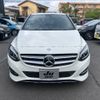 mercedes-benz b-class 2016 -MERCEDES-BENZ 【名変中 】--Benz B Class 246242--2J371678---MERCEDES-BENZ 【名変中 】--Benz B Class 246242--2J371678- image 24