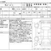 subaru sambar-van 2017 -SUBARU--Samber Van EBD-S321B--S321B-0014691---SUBARU--Samber Van EBD-S321B--S321B-0014691- image 3