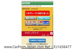 suzuki every-wagon 2016 CFJ1658477