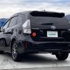 toyota prius-α 2013 -TOYOTA--Prius α DAA-ZVW41W--ZVW41-3235137---TOYOTA--Prius α DAA-ZVW41W--ZVW41-3235137- image 19