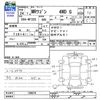 suzuki mr-wagon 2012 CFJ1530744 image 3