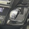 toyota prius-α 2016 CFJ1735342 image 21