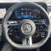 mercedes-benz g-class 2025 CFJ1826632 image 8