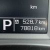 suzuki sx4 2015 NIKYO_HP31893 image 6