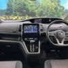 nissan serena 2019 -NISSAN--Serena DAA-GFC27--GFC27-134315---NISSAN--Serena DAA-GFC27--GFC27-134315- image 2