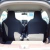 toyota iq 2010 REALMOTOR_N2023090306A-7 image 19