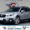 subaru outback 2021 CFJ1883890 image 1