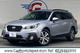 subaru outback 2021 CFJ1883890