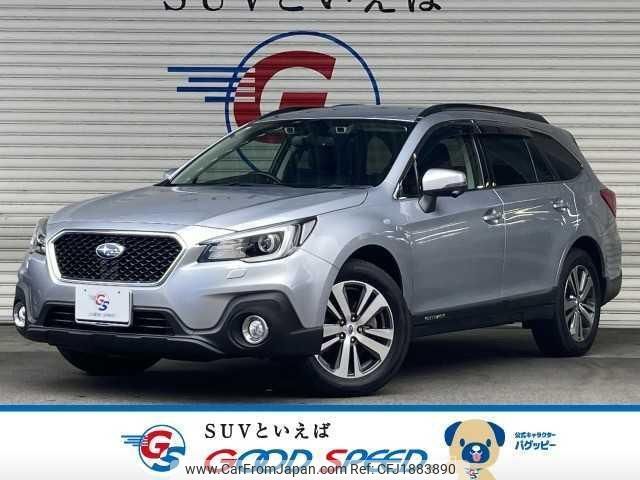 subaru outback 2021 CFJ1883890 image 1