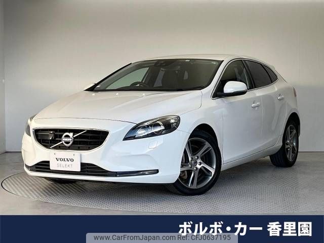 volvo v40 2016 -VOLVO--Volvo V40 LDA-MD4204T--YV1MVA8RDG2331830---VOLVO--Volvo V40 LDA-MD4204T--YV1MVA8RDG2331830- image 1