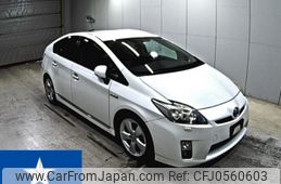 toyota prius 2010 -TOYOTA--Prius ZVW30--ZVW30-1188263---TOYOTA--Prius ZVW30--ZVW30-1188263-