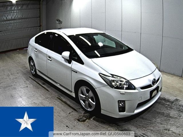 toyota prius 2010 -TOYOTA--Prius ZVW30--ZVW30-1188263---TOYOTA--Prius ZVW30--ZVW30-1188263- image 1