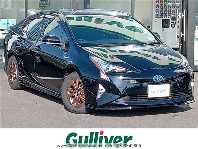 toyota prius 2018 -TOYOTA--Prius DAA-ZVW50--ZVW50-8081213---TOYOTA--Prius DAA-ZVW50--ZVW50-8081213- image 1