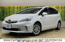 toyota prius-α 2013 -TOYOTA--Prius α DAA-ZVW41W--ZVW41-3278727---TOYOTA--Prius α DAA-ZVW41W--ZVW41-3278727-