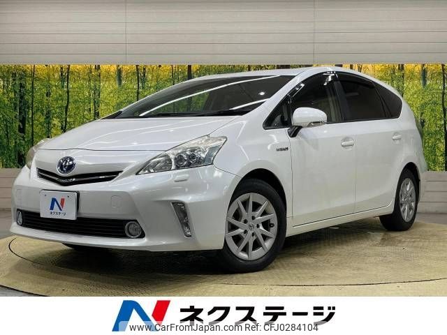 toyota prius-α 2013 -TOYOTA--Prius α DAA-ZVW41W--ZVW41-3278727---TOYOTA--Prius α DAA-ZVW41W--ZVW41-3278727- image 1